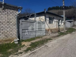 Продается Дом Грибоедова ул, 100  м&sup2;, участок 6.7 сот., 12300000 рублей