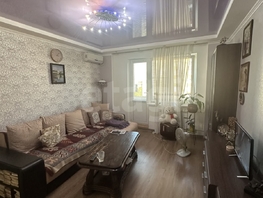 Продается 3-комнатная квартира Доваторцев ул, 68.1  м&sup2;, 7200000 рублей