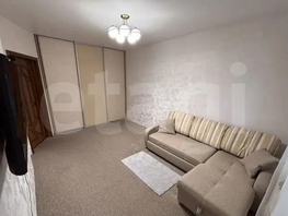 Продается Дом Терешковой ул, 70  м&sup2;, участок 2.8 сот., 5700000 рублей