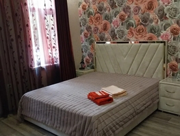 Снять однокомнатную квартиру Гагарина ул, 29  м&sup2;, 3000 рублей