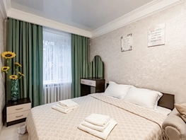 Снять двухкомнатную квартиру Тельмана ул, 45  м&sup2;, 6500 рублей