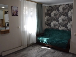 Снять однокомнатную квартиру Гагарина ул, 20  м&sup2;, 4700 рублей