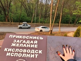 Снять трехкомнатную квартиру Гастелло ул, 87  м&sup2;, 5310 рублей