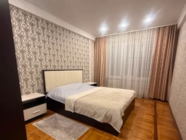 Снять двухкомнатную квартиру Цандера проезд, 47  м&sup2;, 4500 рублей