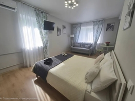 Снять однокомнатную квартиру Кутузова ул, 30  м&sup2;, 3000 рублей