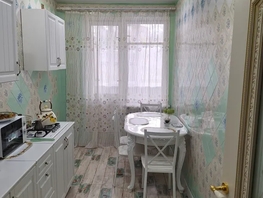 Снять двухкомнатную квартиру Куйбышева ул, 55  м&sup2;, 4500 рублей