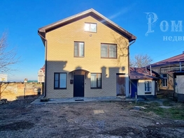 Продается 1-комнатная квартира Ясеновская ул, 135.3  м², 13500000 рублей