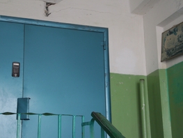 Продается Студия Орджоникидзе ул, 22 м², 2800000 рублей