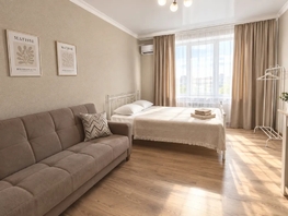 Снять однокомнатную квартиру Павлова ул, 50  м&sup2;, 2800 рублей