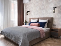 Снять однокомнатную квартиру Пестова ул, 50  м&sup2;, 4690 рублей