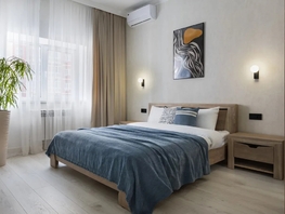 Снять однокомнатную квартиру Пестова ул, 45  м&sup2;, 4020 рублей