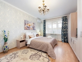 Снять однокомнатную квартиру Пестова ул, 49  м&sup2;, 3870 рублей