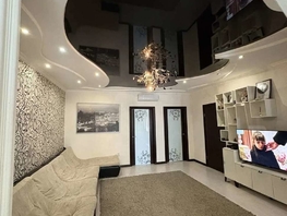 Продается Дом Зеленая ул, 96  м&sup2;, участок 3 сот., 7200000 рублей