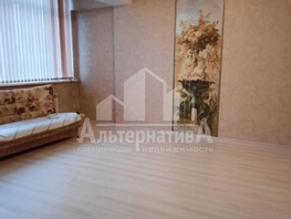 Продается 2-комнатная квартира 55  м&sup2;, 6300000 рублей
