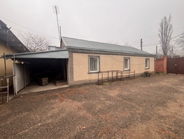 Сдается Универ. помещ Лысогорская ул, 180  м&sup2;, 25000 рублей