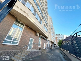 Продается Апартамент Комсомольская ул, 90  м&sup2;, 7600000 рублей