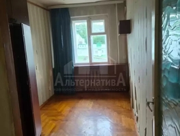 Продается 2-комнатная квартира Московская ул, 40.8  м&sup2;, 5250000 рублей