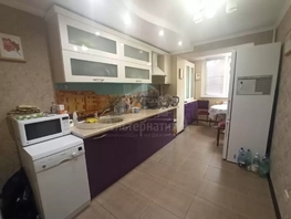 Продается 2-комнатная квартира Коллективная ул, 46.7  м&sup2;, 10500000 рублей