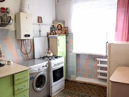 Продается 2-комнатная квартира Центральная ул, 42  м&sup2;, 5100000 рублей