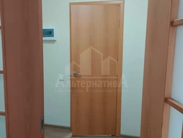 Продается 1-комнатная квартира Булгакова ул, 34.5  м&sup2;, 5700000 рублей