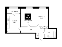 Продается 2-комнатная квартира ЖК Первый, 101.1, 59.5  м&sup2;, 6765150 рублей