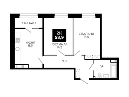 Продается 2-комнатная квартира ЖК Первый, 101.1, 58.9  м&sup2;, 6696930 рублей