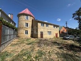 Продается Дом Федеральная ул, 141.4  м&sup2;, участок 738 сот., 8000000 рублей