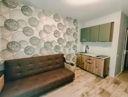 Продается Студия Жилой район Гармония, 20  м&sup2;, 2270000 рублей
