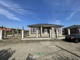 Продается Дом Ямский пер, 137  м&sup2;, участок 5 сот., 10500000 рублей