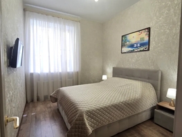 Снять двухкомнатную квартиру Кисловодская ул, 59  м&sup2;, 4000 рублей