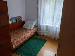Продается 3-комнатная квартира Московская ул, 48.9  м&sup2;, 5700000 рублей