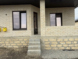 Продается Дом Гармония, 108  м&sup2;, участок 3 сот., 7700000 рублей