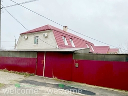 Продается Дом Октябрьская ул, 273  м&sup2;, участок 3.5 сот., 13000000 рублей