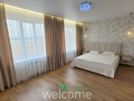 Продается Дом Звездная ул, 115  м&sup2;, участок 1.8 сот., 13300000 рублей