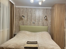 Снять однокомнатную квартиру Крайнего ул, 20  м&sup2;, 2500 рублей