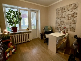 Продается 3-комнатная квартира Кочубея ул, 69.7  м&sup2;, 8500000 рублей