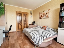 Продается 2-комнатная квартира Пушкина ул, 47  м&sup2;, 3490000 рублей