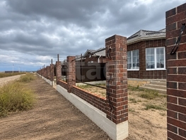 Продается Дом Александра Смола ул, 138.6  м&sup2;, участок 4 сот., 12900000 рублей