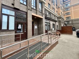 Продается 2-комнатная квартира генерала Маргелова ул, 47.1  м&sup2;, 6250000 рублей