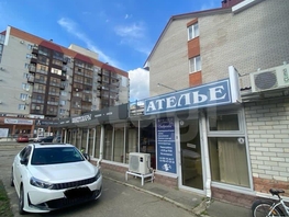 Продается Коммерческая земля Серова ул, 1.05  сот., 20000000 рублей