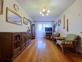 Продается 3-комнатная квартира Социалистическая ул, 55.7  м&sup2;, 6000000 рублей