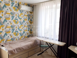 Продается 4-комнатная квартира Серова ул, 101  м&sup2;, 7900000 рублей