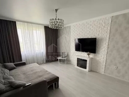 Продается 3-комнатная квартира Степная ул, 88  м&sup2;, 10500000 рублей