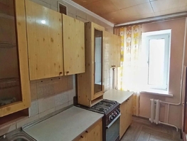 Ленина ул, 105