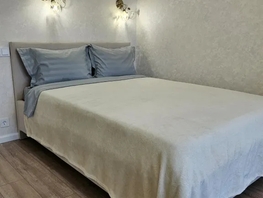 Снять однокомнатную квартиру Гражданская ул, 39  м&sup2;, 2662 рублей