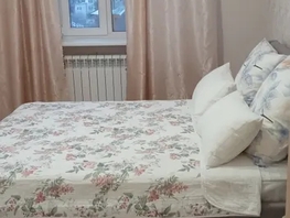 Снять двухкомнатную квартиру Набережная ул, 56  м&sup2;, 4500 рублей
