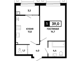 Продается 1-комнатная квартира ЖК Основа, литер 6.1, 39  м&sup2;, 5216250 рублей