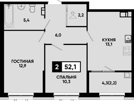 Продается 2-комнатная квартира ЖК Моя Легенда, кор 1.6, 52.1  м&sup2;, 12624351 рублей