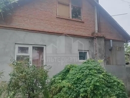 Продается Дом Хасановская ул, 148.6  м&sup2;, участок 6.5 сот., 15000000 рублей