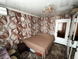 Продается 1-комнатная квартира Московская ул, 22.1  м&sup2;, 3700000 рублей